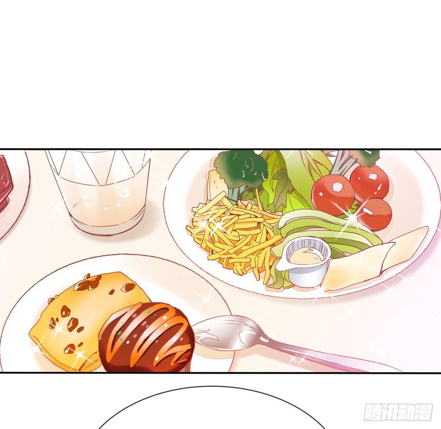 白天，换我来守护你-第61话