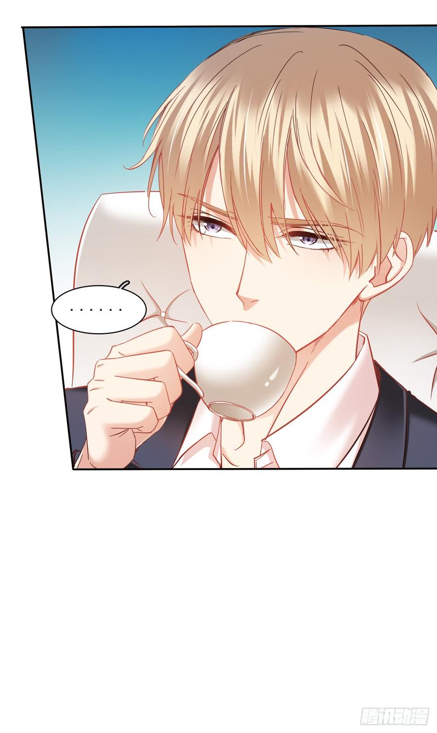 白天，换我来守护你-第61话