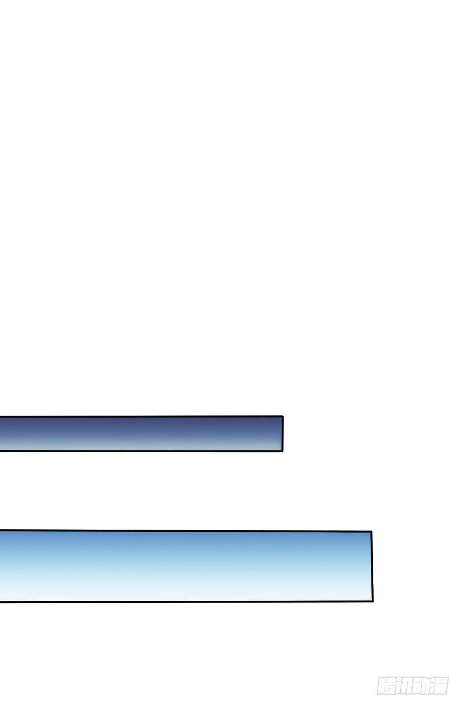 白天，换我来守护你-第61话