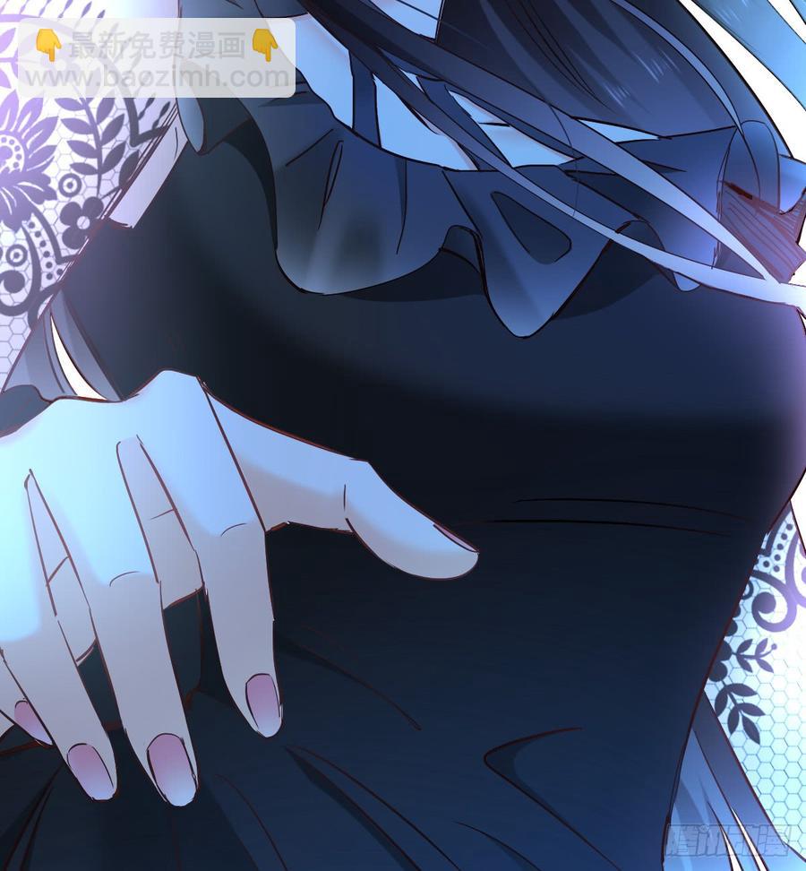 尘安，你不能有事!(1/2)-第63话