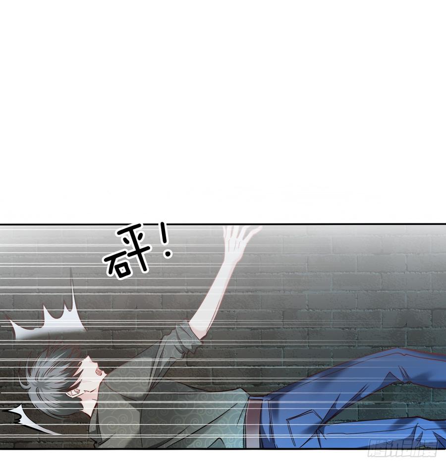 尘安，你不能有事!(1/2)-第63话