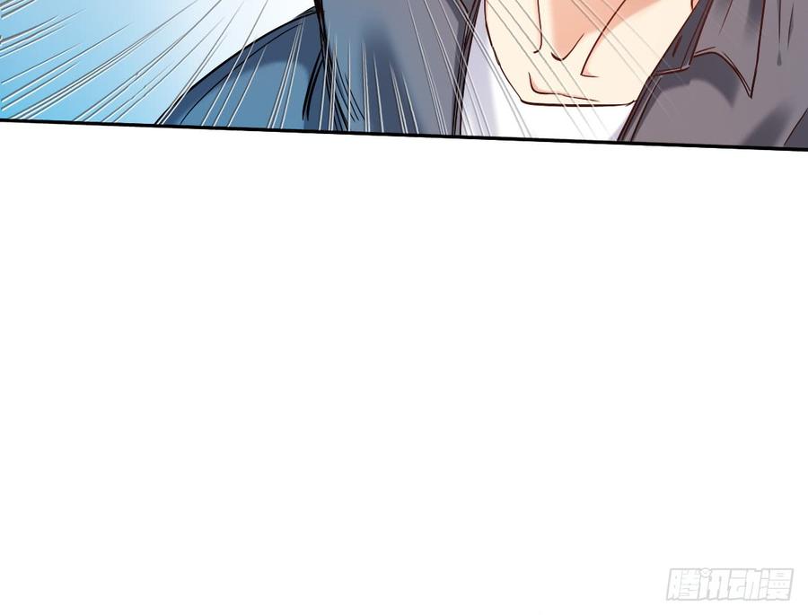 尘安，你不能有事!(1/2)-第63话