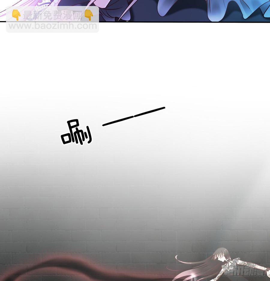 尘安，你不能有事!(1/2)-第63话