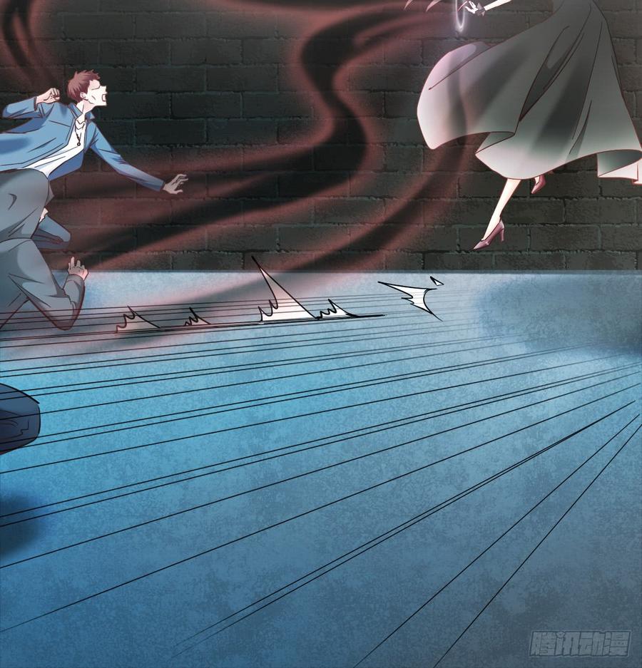 尘安，你不能有事!(1/2)-第63话