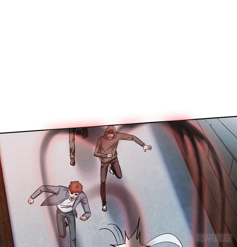 尘安，你不能有事!(1/2)-第63话