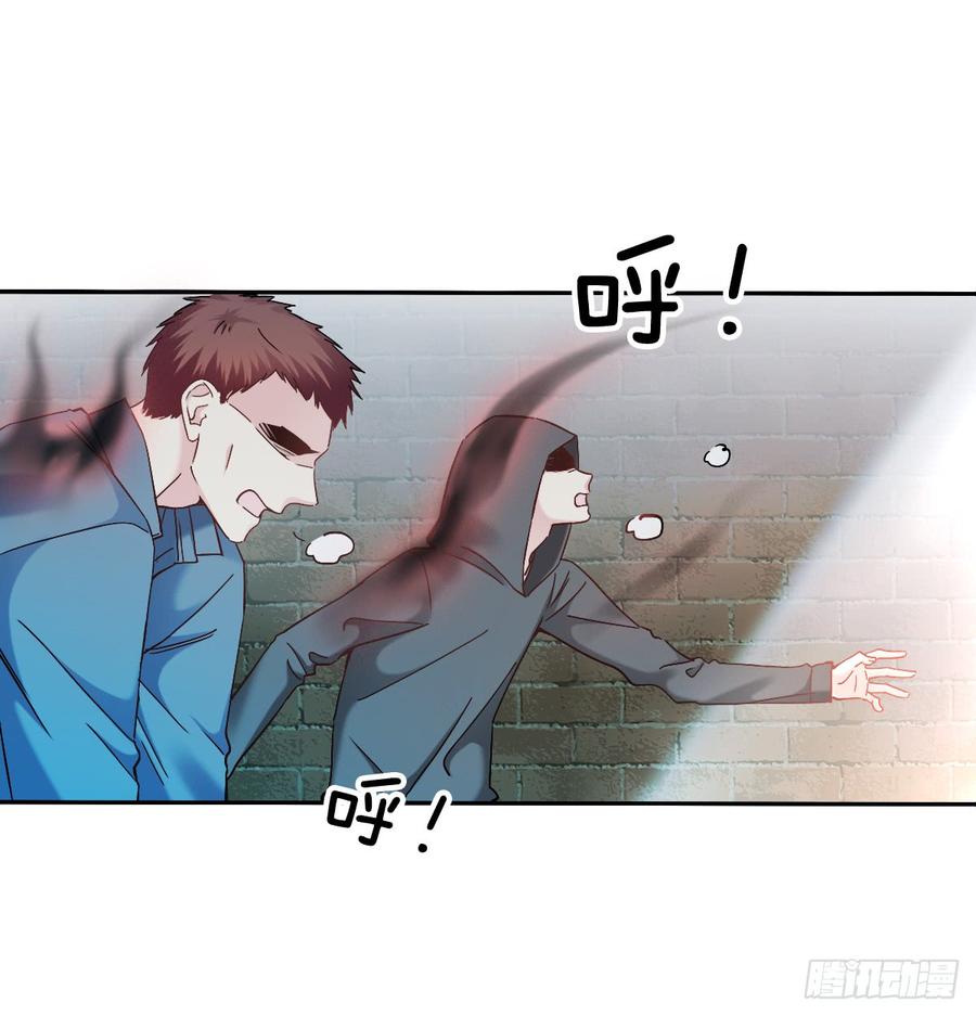 尘安，你不能有事!(1/2)-第63话