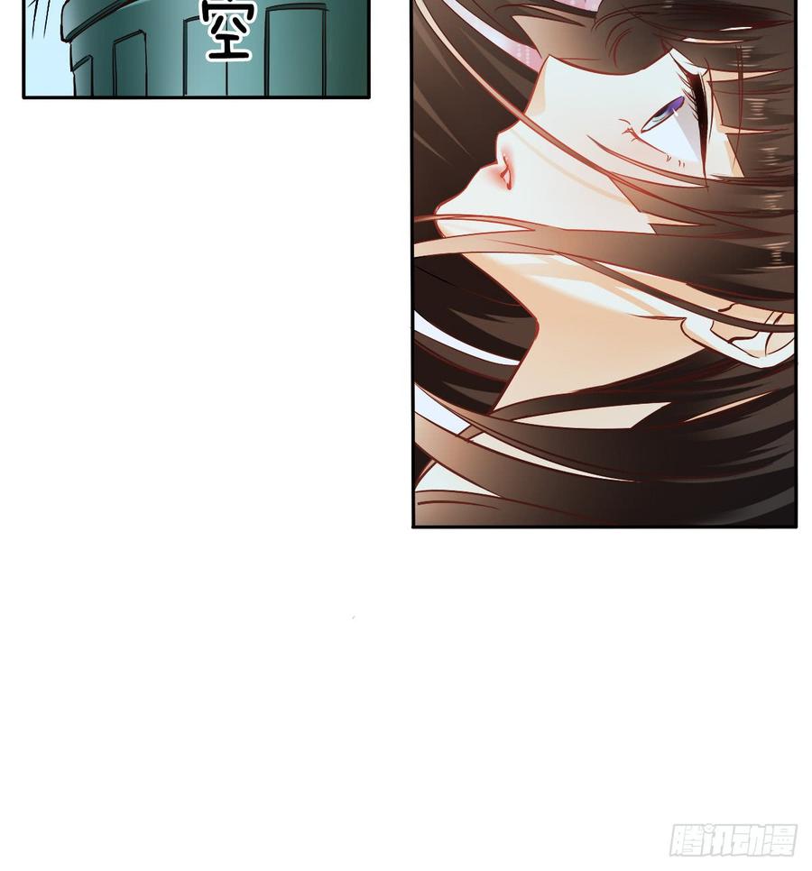 尘安，你不能有事!(1/2)-第63话