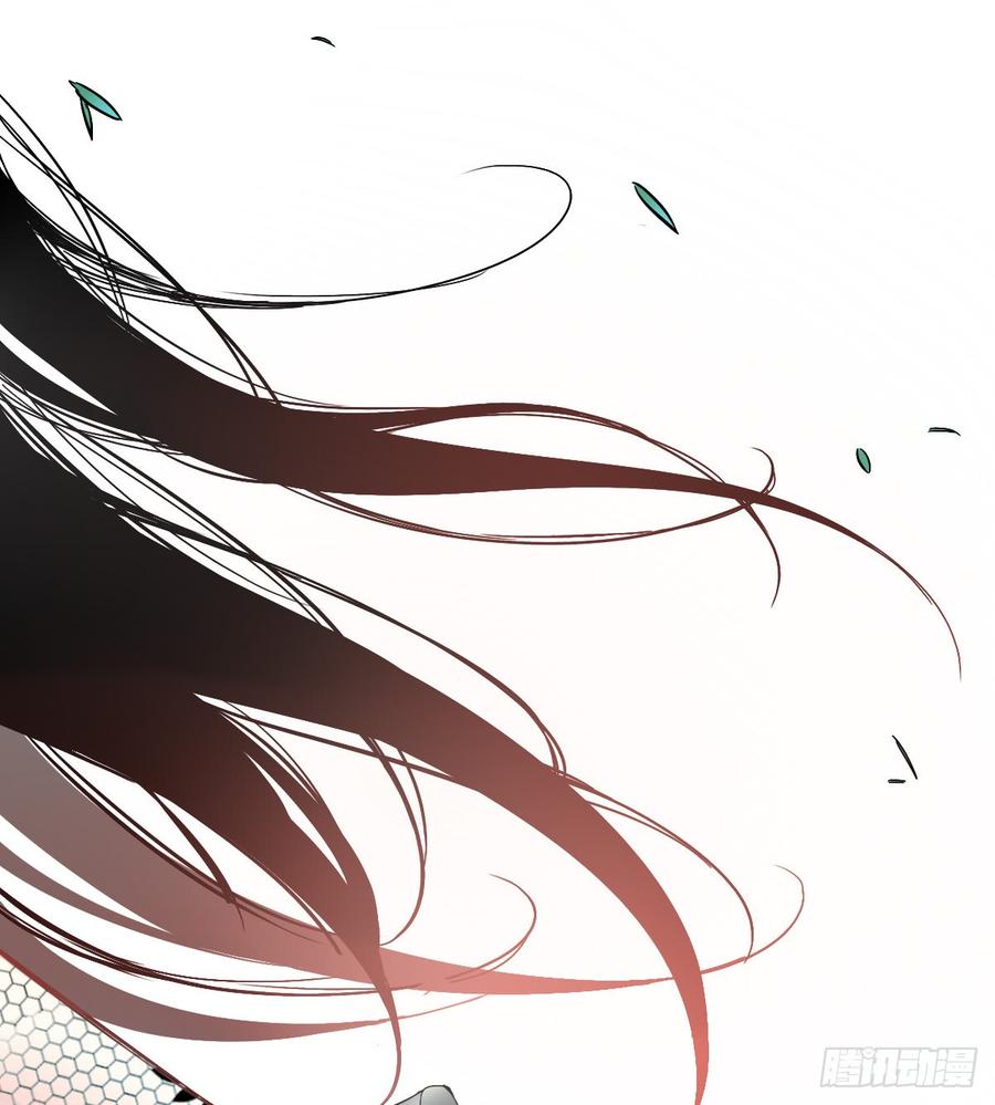 尘安，你不能有事!(1/2)-第63话