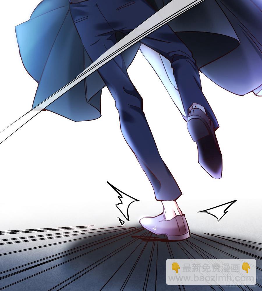 尘安，你不能有事!(1/2)-第63话