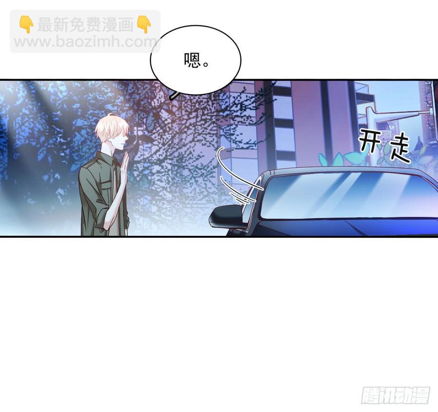 你微笑的时候最好看了-第65话