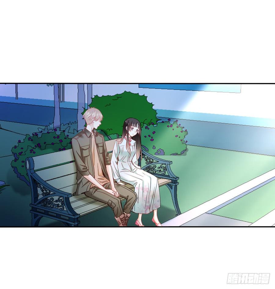 你微笑的时候最好看了-第65话