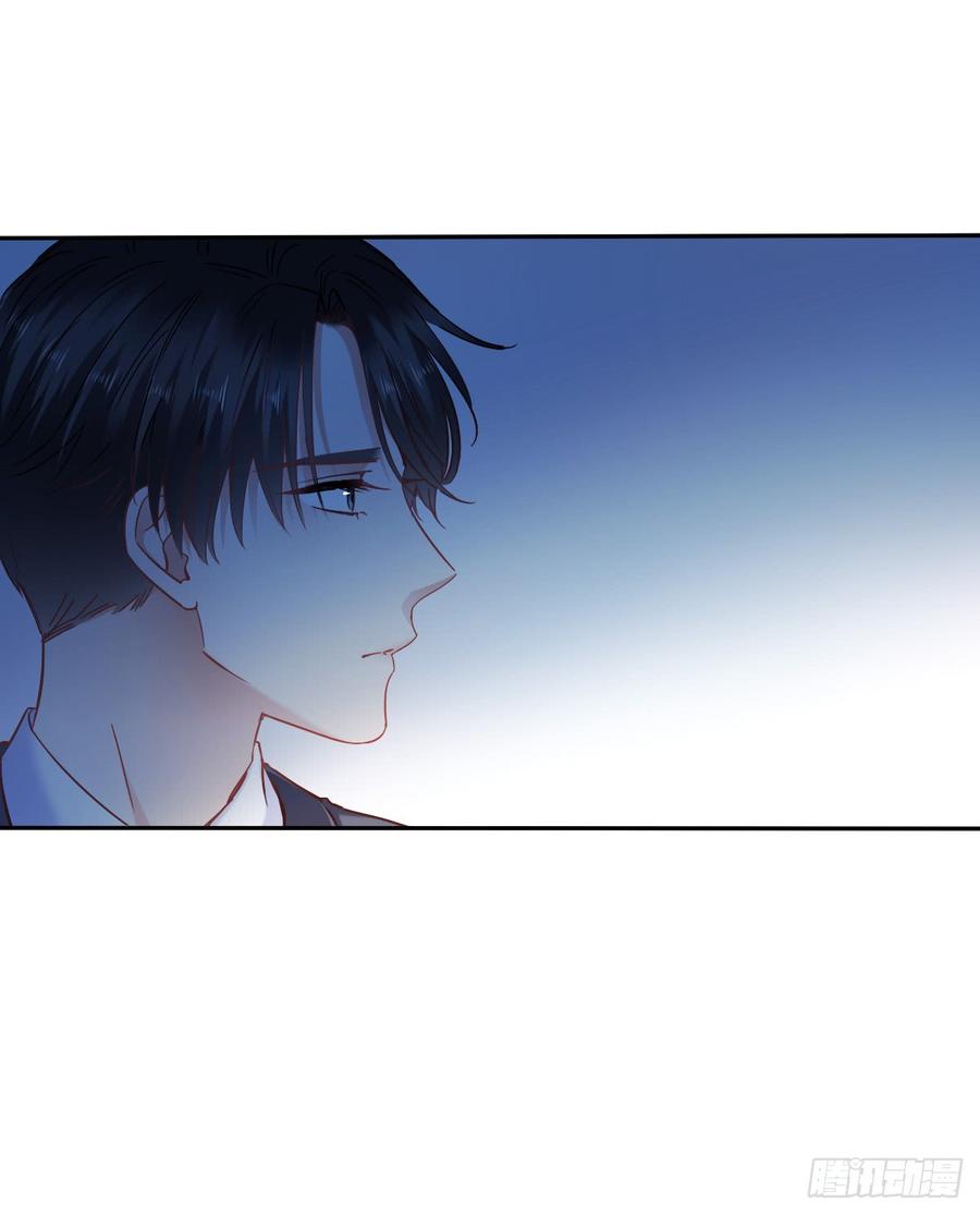 你毁了我心中的爱情！-第67话