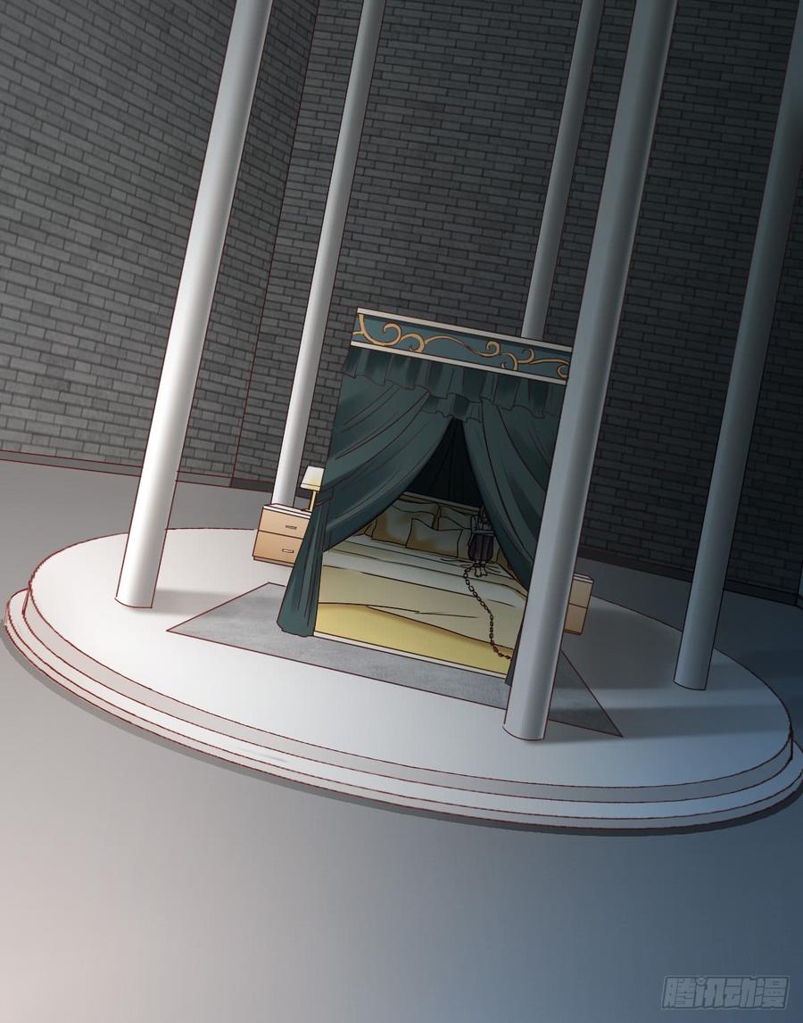 你毁了我心中的爱情！-第67话