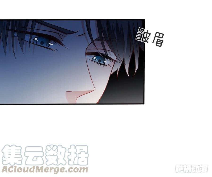 你毁了我心中的爱情！-第67话