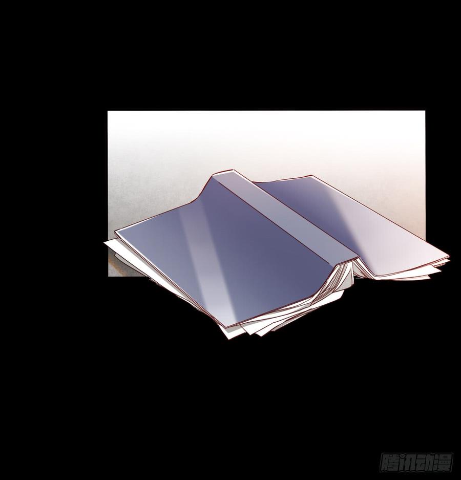 逃避没用也可耻(1/2)-第69话