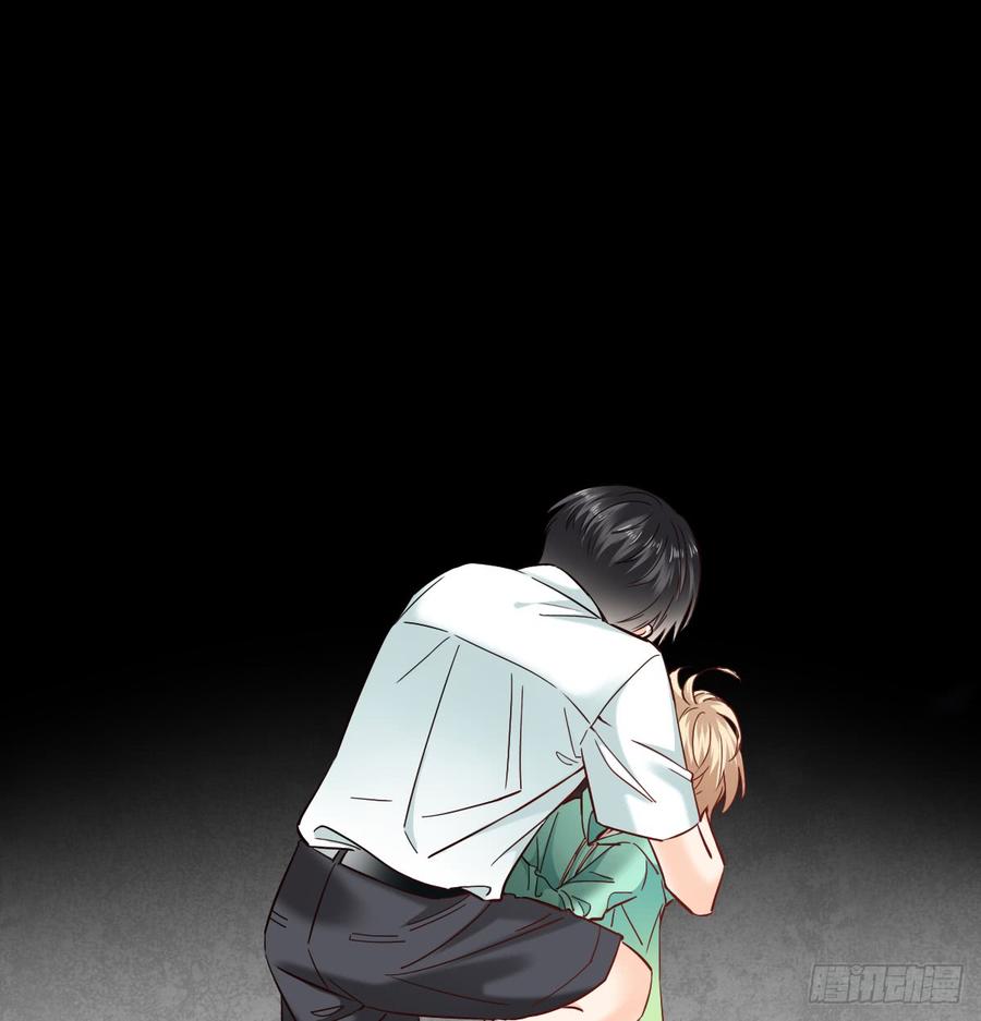 逃避没用也可耻(1/2)-第69话