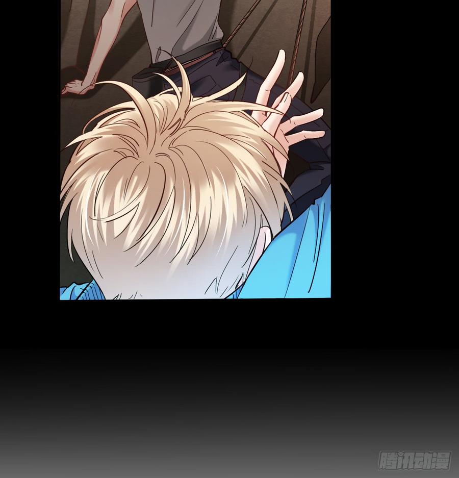 逃避没用也可耻(1/2)-第69话