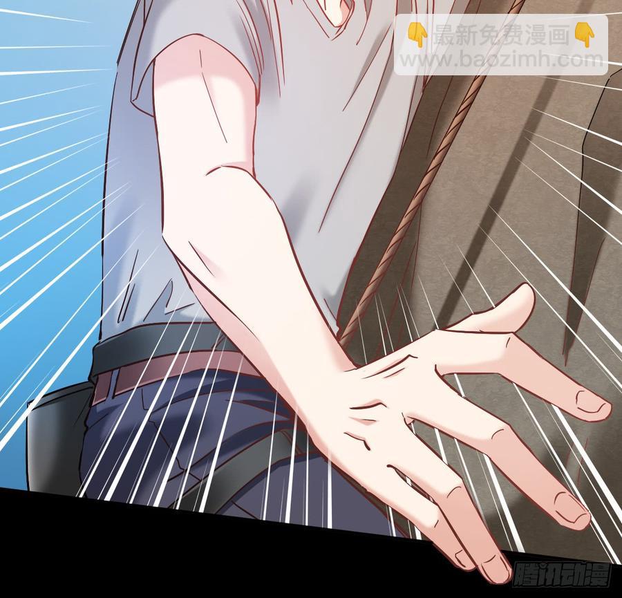 逃避没用也可耻(1/2)-第69话