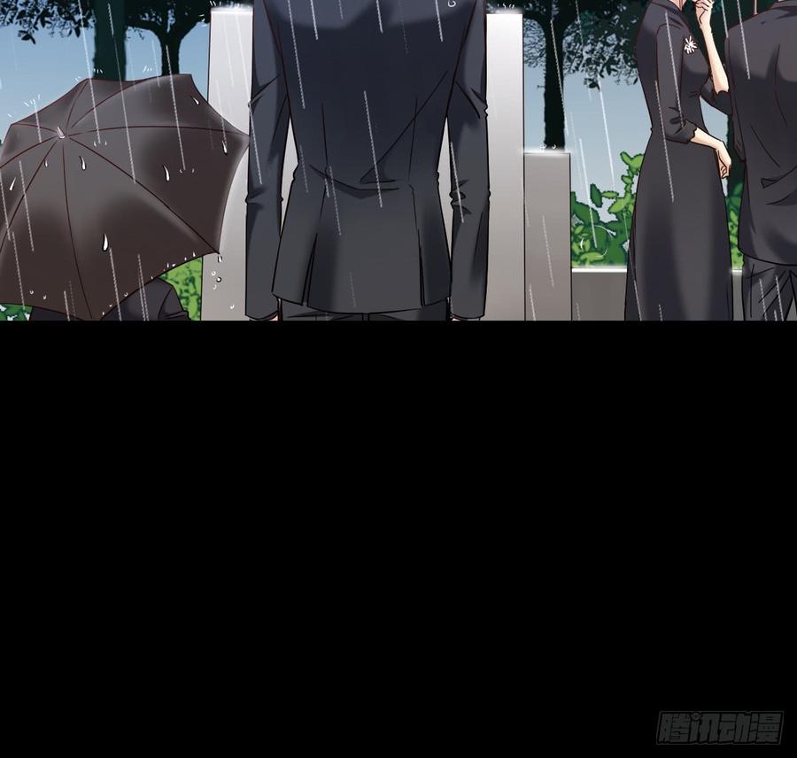 逃避没用也可耻(1/2)-第69话