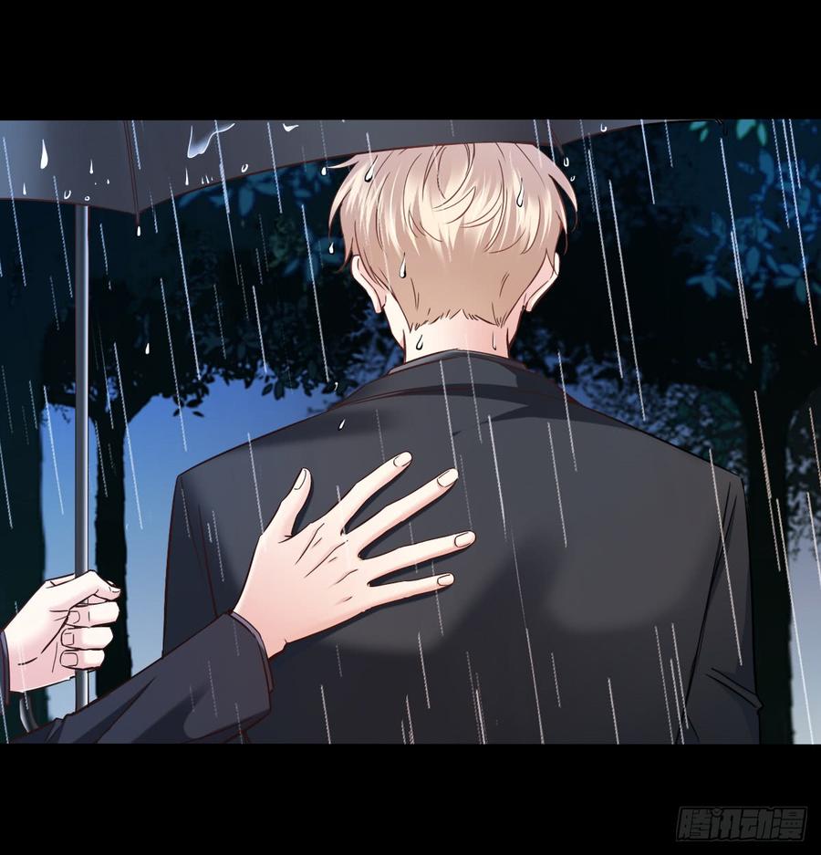 逃避没用也可耻(1/2)-第69话