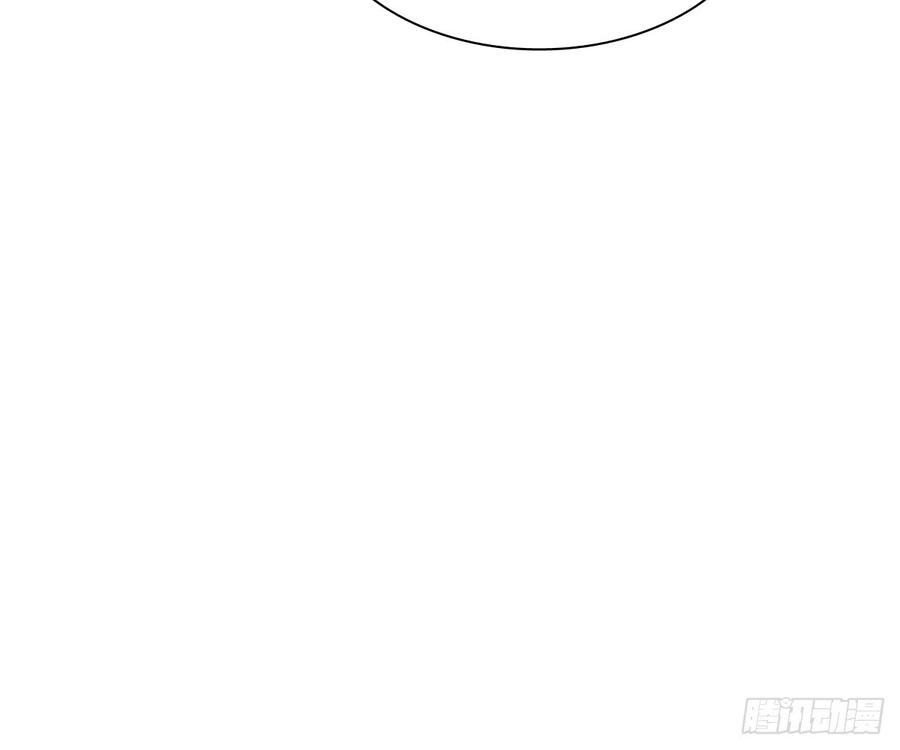 逃避没用也可耻(1/2)-第69话