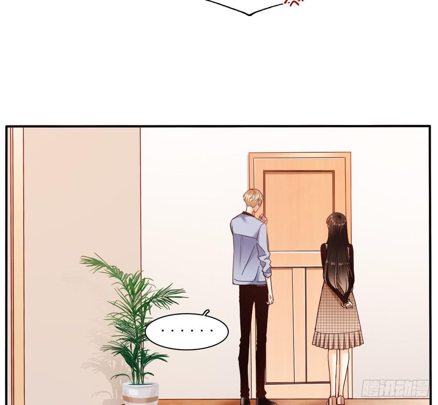 逃避没用也可耻(1/2)-第69话