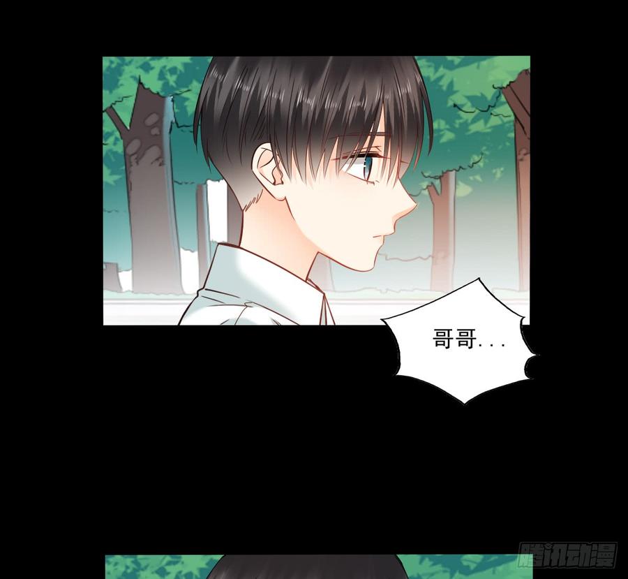 逃避没用也可耻(1/2)-第69话