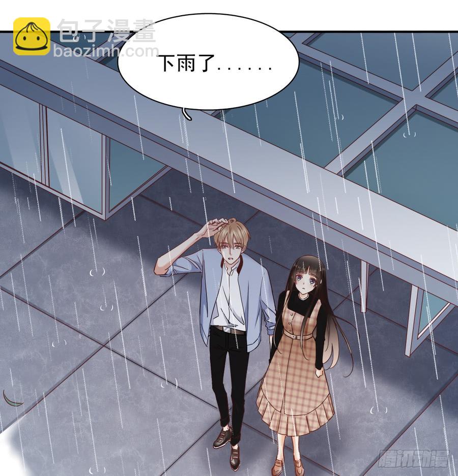 暗中袭击(1/2)-第71话