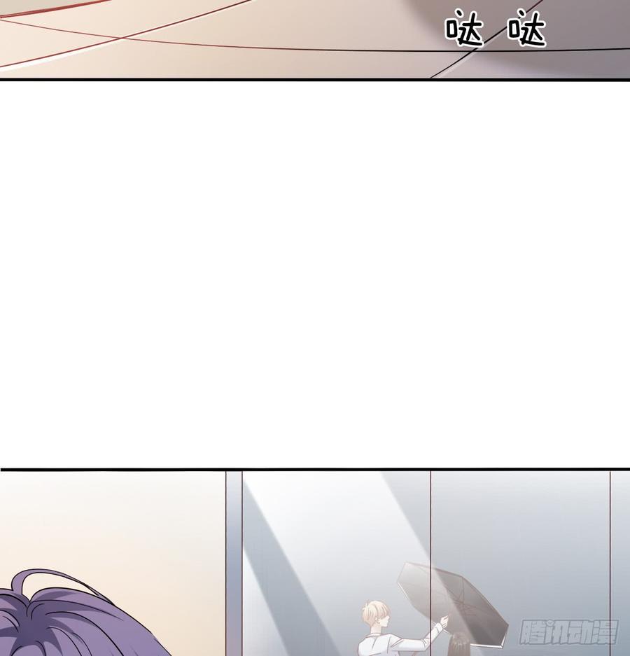 暗中袭击(1/2)-第71话