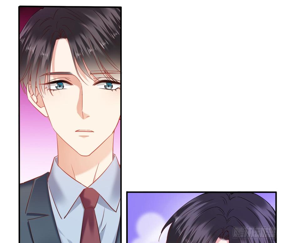 暗中袭击(1/2)-第71话