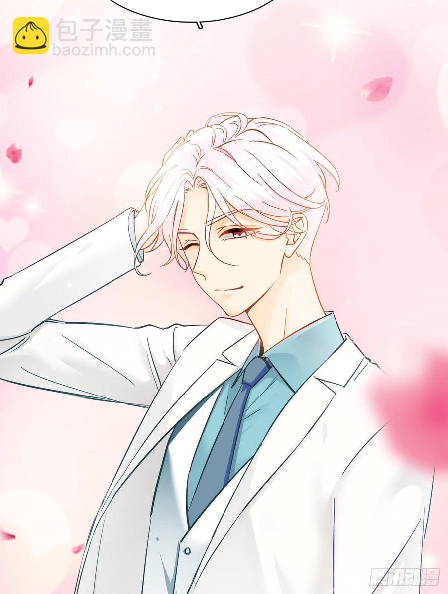 参加晚宴(1/2)-第73话