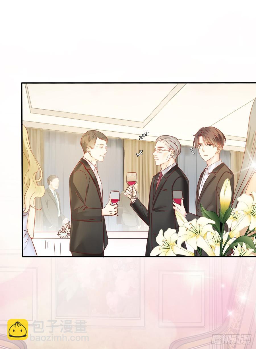 参加晚宴(1/2)-第73话