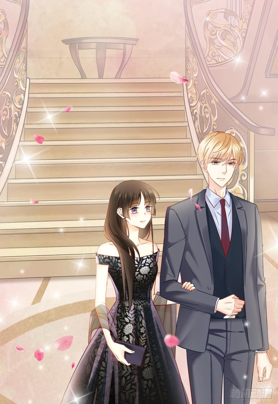 参加晚宴(1/2)-第73话