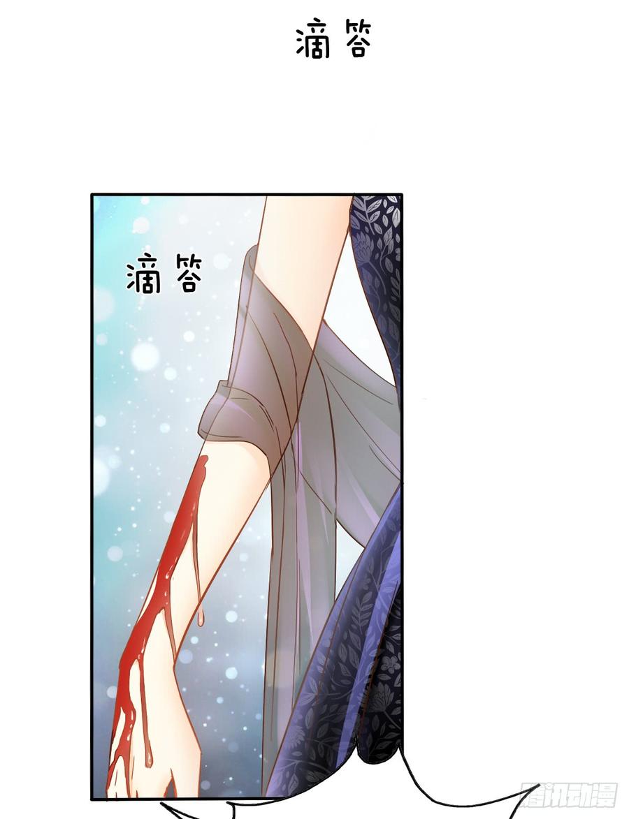 参加晚宴(1/2)-第73话