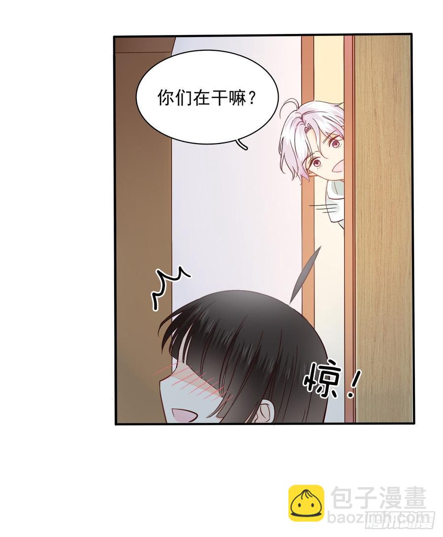 参加晚宴(1/2)-第73话