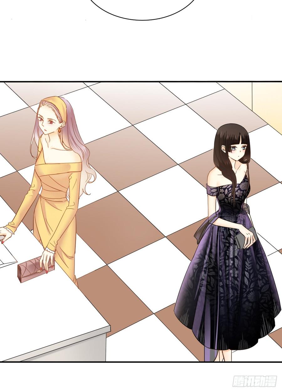 参加晚宴(1/2)-第73话