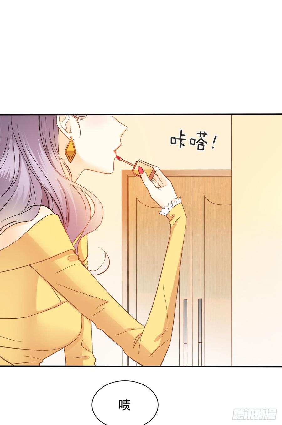 参加晚宴(1/2)-第73话