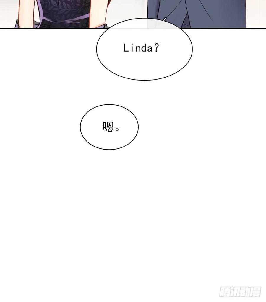 参加晚宴(1/2)-第73话