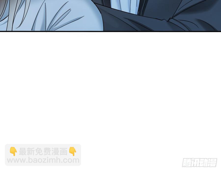 我给你自由(1/2)-第75话