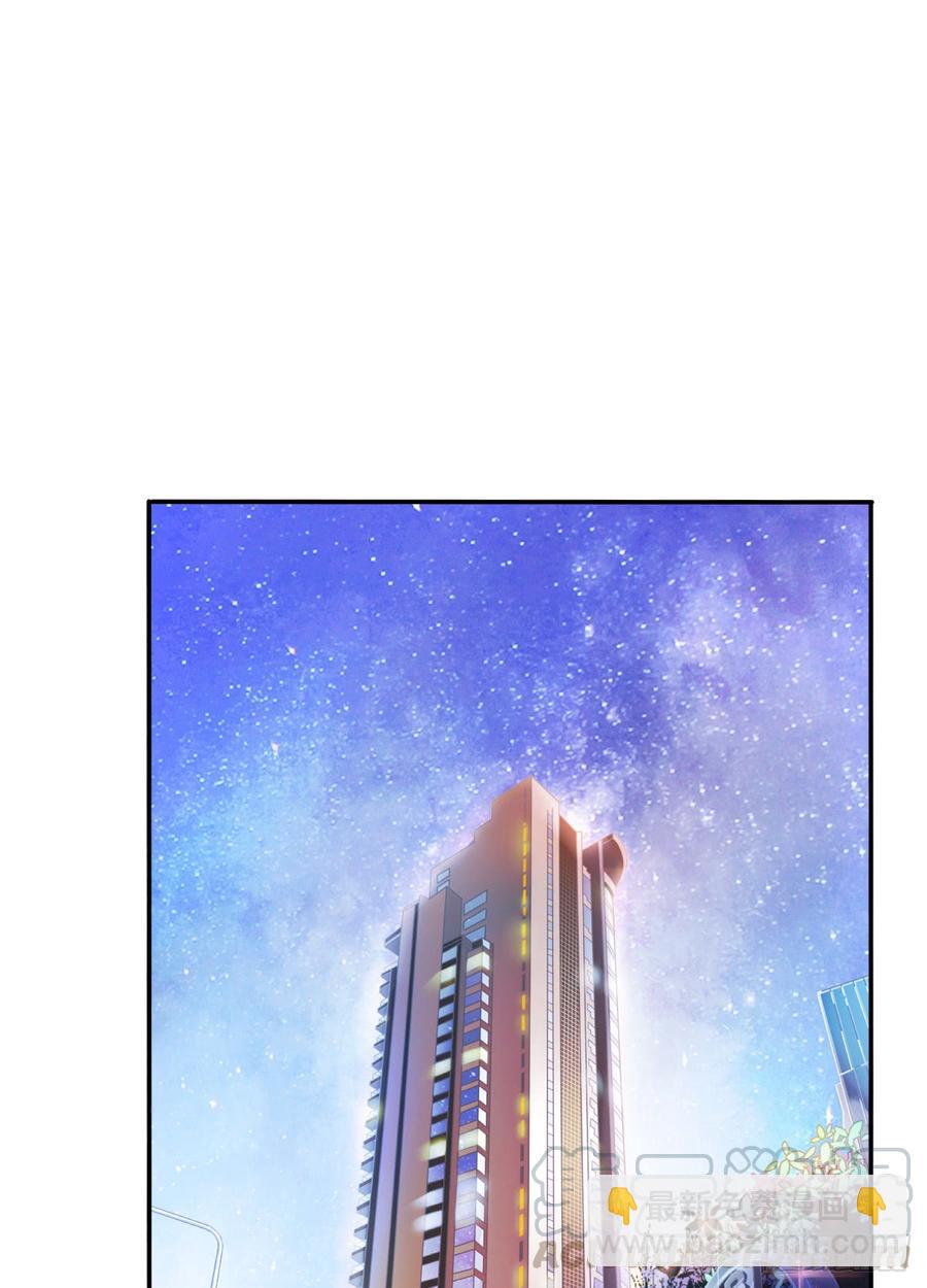 我给你自由(1/2)-第75话