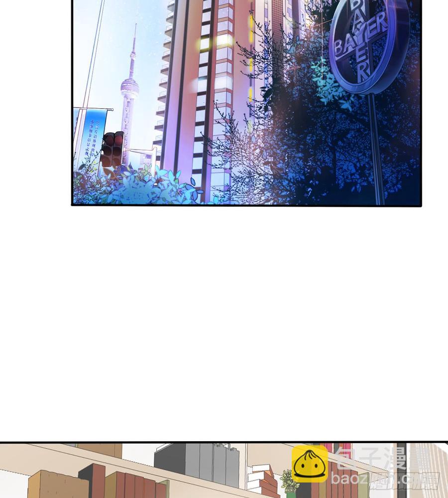 我给你自由(1/2)-第75话