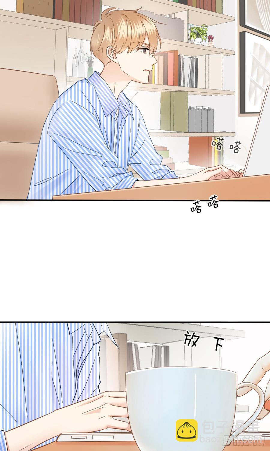 我给你自由(1/2)-第75话