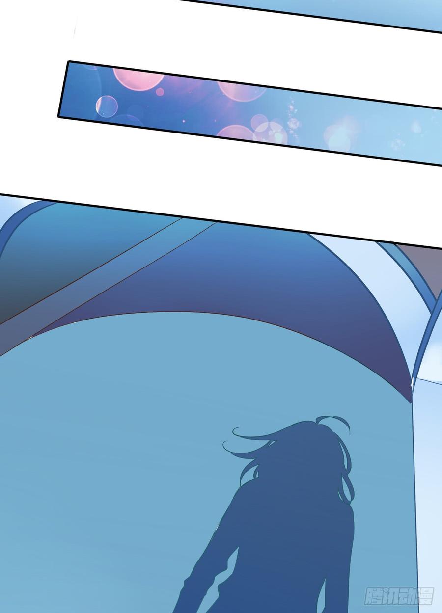 我给你自由(1/2)-第75话