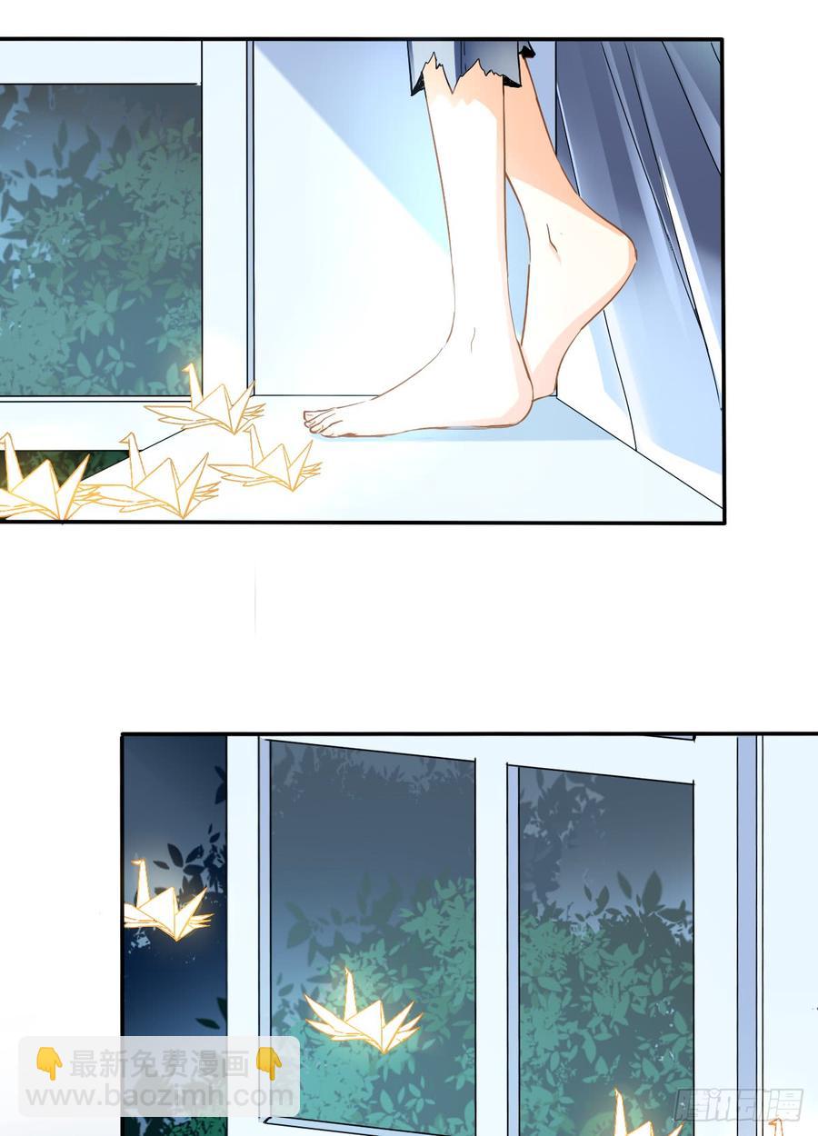 我给你自由(1/2)-第75话