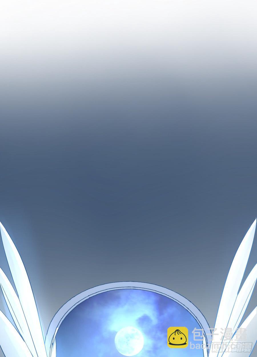 我给你自由(1/2)-第75话