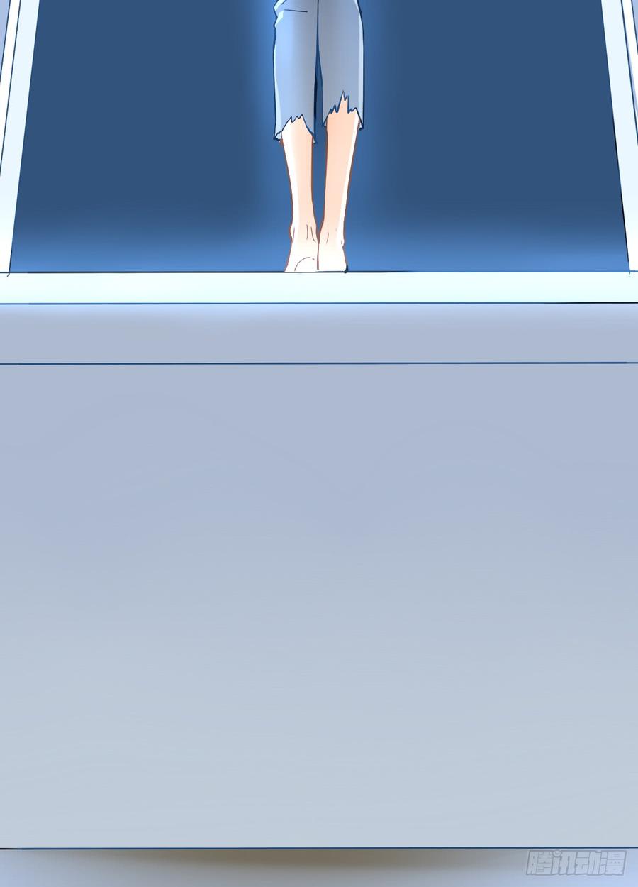 我给你自由(1/2)-第75话