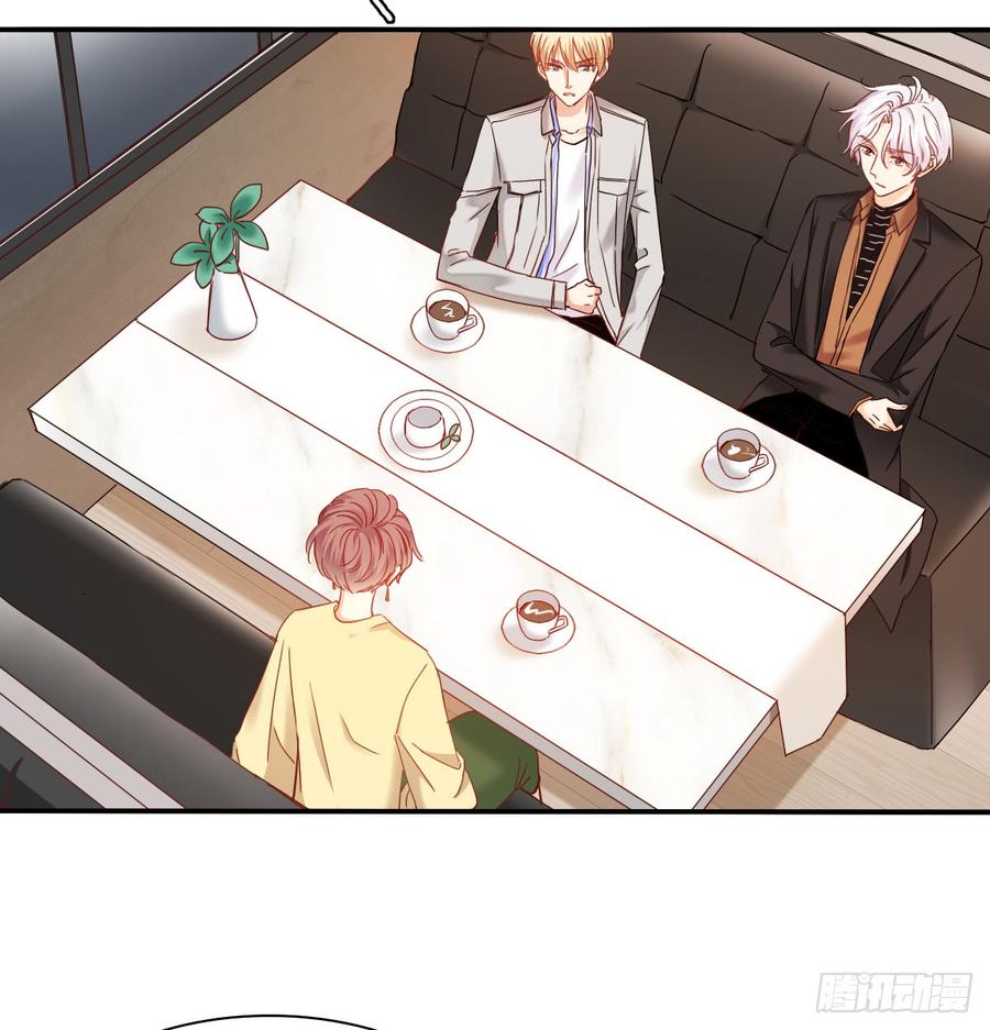 不见她踪影(1/2)-第77话