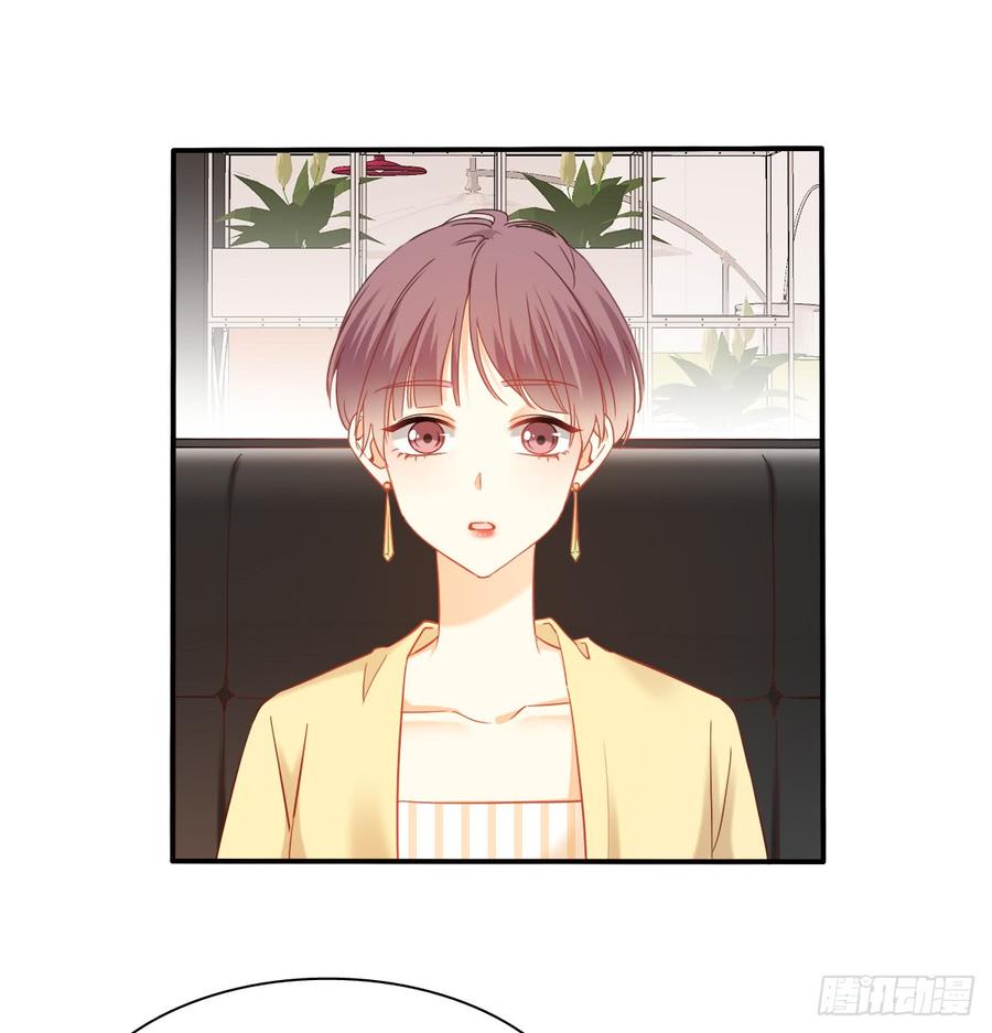 不见她踪影(1/2)-第77话