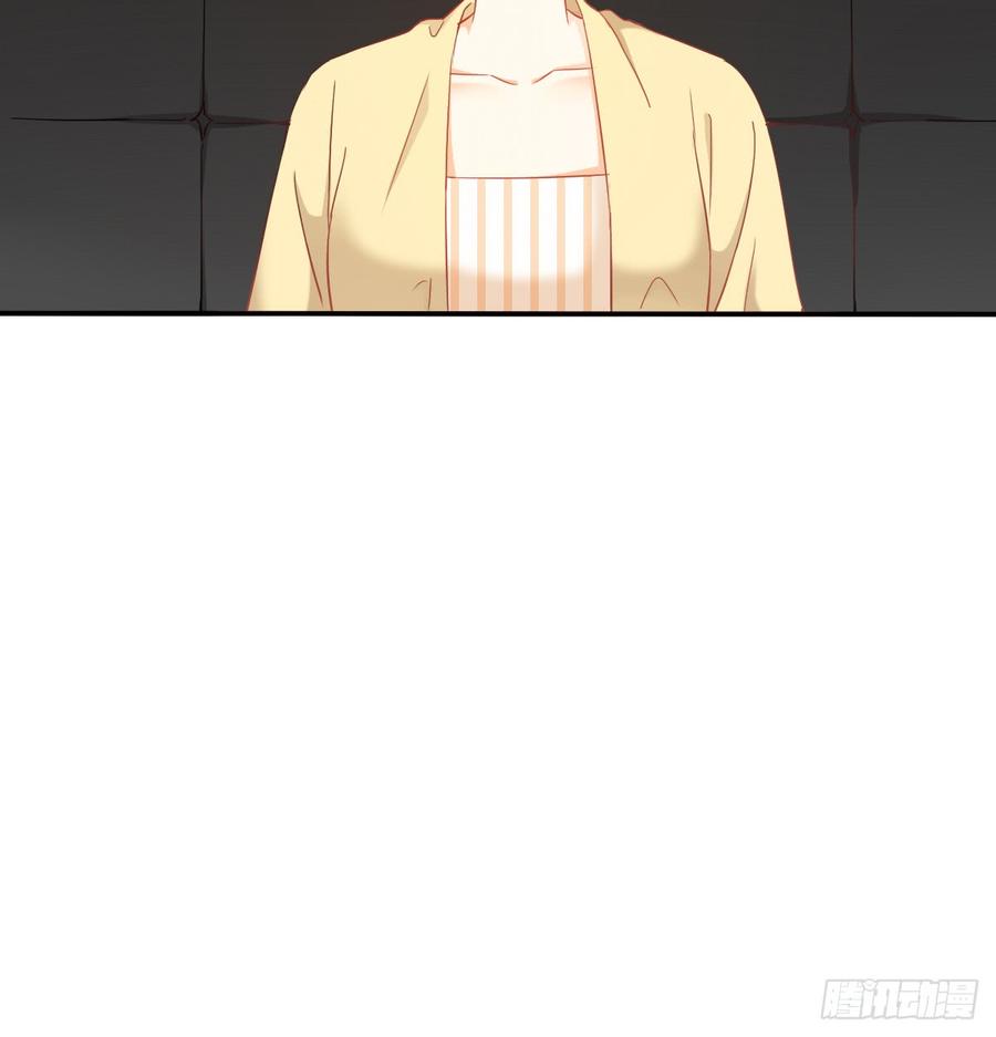 不见她踪影(1/2)-第77话