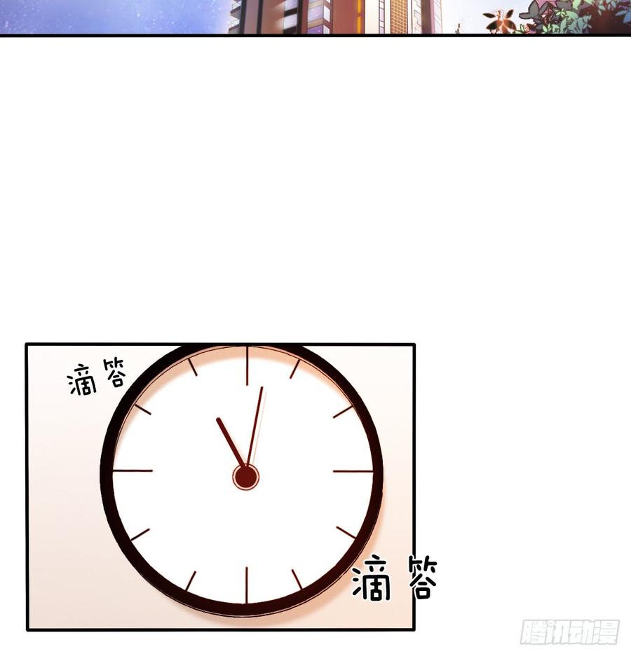 不见她踪影(1/2)-第77话